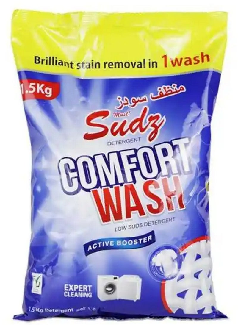 مسحوق غسيل ماست كومفورت، معزز فعال، تنظيف خبير، رغوة قليلة، 1.5 كجم